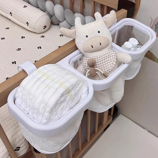 Qiaole Bear Baby Game Zaun Zaun Krippe Hängende Beutel Multifunktional Windel Windel Aufbewahrungstasche Hanging Bag Lagerregal