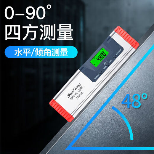 Sailoto three-quantity high-precision electronic digital display laser level balance angle ruler magnetic measuring instrument with 0225mm 0-225mm with magnetic