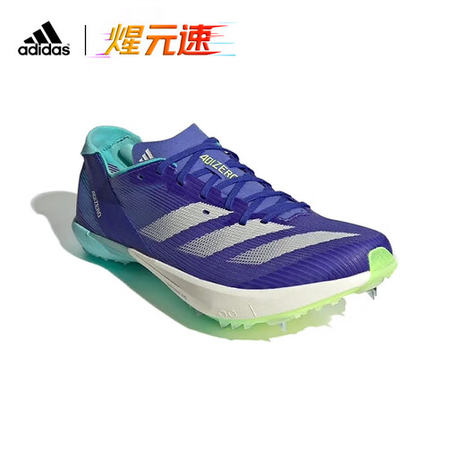 阿迪达斯（adidas）全能战士Ambition 2田径钉鞋短跑/中长跑男女跑步训练比赛钉子鞋 黑色 IG9905 巴黎奥运配色 40