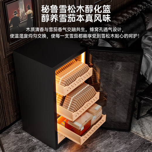 CIGARLOONG 95C cigar cabinet, constant temperature and humidity, water ion ammonia removal, smart WiFi remote control, cedar wood naked cultivation, air-cooling, variable frequency compressor, constant temperature control and humidity cultivation, household humidifier, cigar basket model + purified ammonia + WiFi + fingerprint lock + cedar wood shelf cigar cabinet