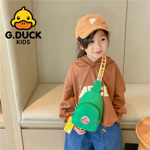 NIMENGSHI Little Yellow Duck Children's Super Cute Slant Bast Sag à la mode garçons et filles voyage Changement sac à dos tendance et mignon jaune HL6624