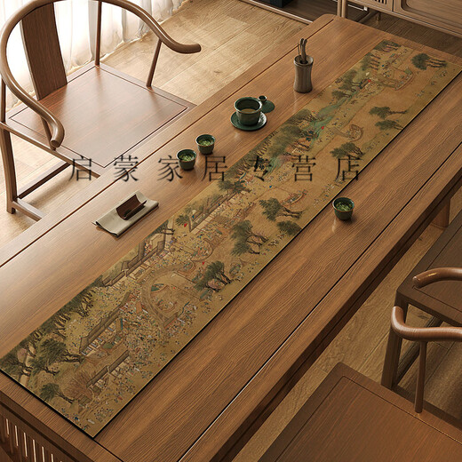 LuodaBAN (LUODABAN) Thousand Miles of Jiangshan Table Flag Tea Table New Chinese-style Zen Tea Table Padding Cloth Absorbent Tea Table Table Cloth Long Strip Huxi Caotang Picture-NC-12044 30*160cm [odorless]