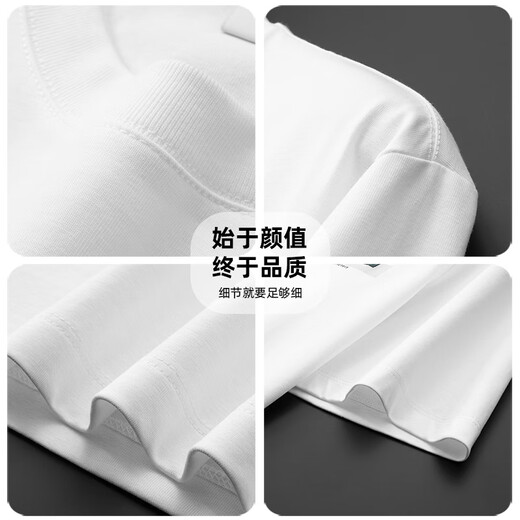 Vancl Eslite Ice Seide Baumwolle Essentielles bestickter runder Nacken Kurzarm T-Shirt Herren European Station 2025 Sommer Neues lose T-Shirt Trend T-Shirt Trend Weiß 6630 Weiß 6630 m Gewicht 90-110jin [Jin gleich 0,5 kg]