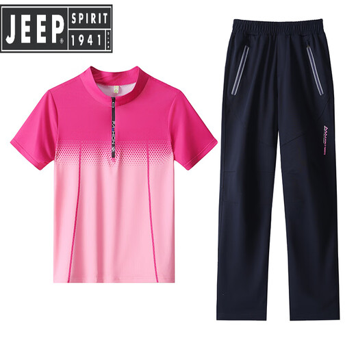 Jeep Spirit Outdoor Sportswear-Anzug für Frauen Sommer Joggen 2025 Neues lässiges Eis Seiden Schnelltrocknen Morgen Jogging-Anzug Zwei-teiliger Blue-Prince Blue Hosen L (95-110 Gewicht)