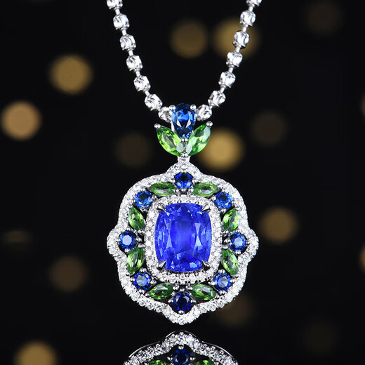 HEEKAIYI unfired sapphire necklace for women 18k diamond pendant luxury Chinese Valentine's Day birthday gift for wife and girlfriend Unfired cornflower sapphire necklace 2.26 carats 18K gold diamond inlaid
