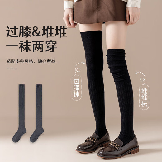 Nanjiren over-the-knee long stockings women's cotton socks calf high slimming long leg boot socks 2025 Spring and Autumn