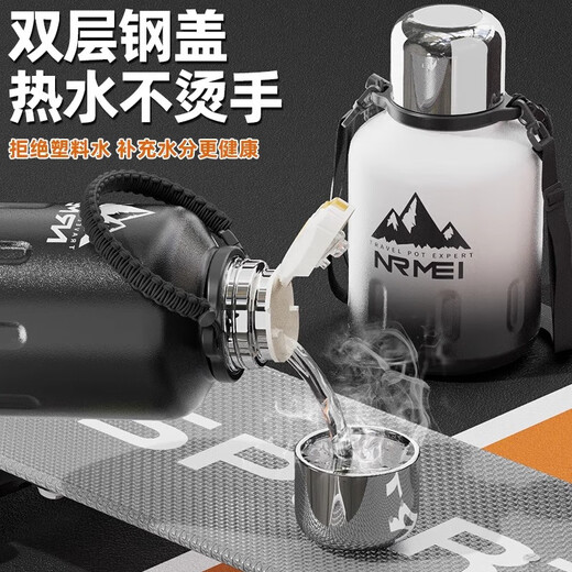 Sports kettle large capacity ton bucket 316 stainless steel pot belly cup large insulated cup fitness outdoor water cup gradient antibacterial 316/built-in tea warehouse 2000ml