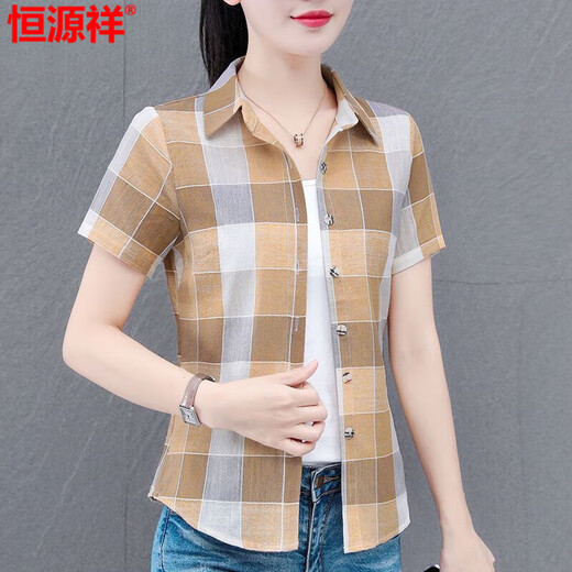Hengyuanxiang high-end cotton plaid shirt for women short-sleeved 2025 summer new fashionable temperament shirt fashionable outer shirt WJG9201 blue long sleeve L recommended 105-115Jin [Jin equals 0.5 kg]