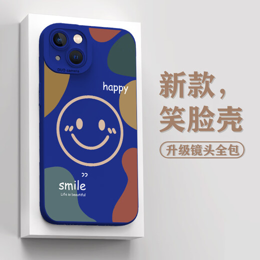 
Lebo Leto Apple 14 mobile phone case iPhone 15 new 13pro Apple 12 lens all-inclusive 11 protective case 15proma antique white GH1585 color block smiley white silicone angel iPhone 14