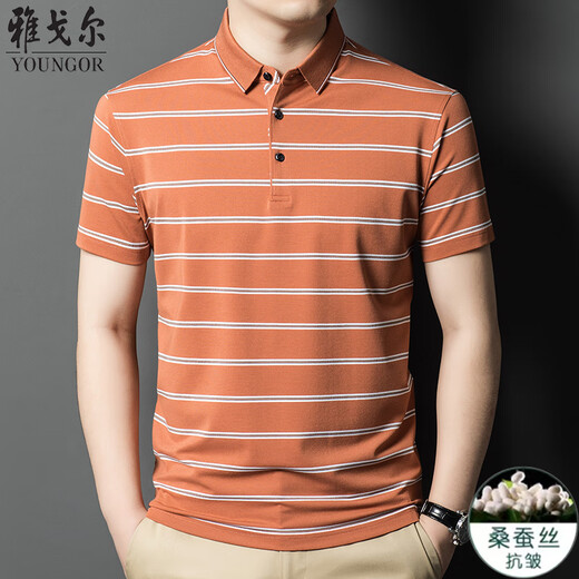 PDG Yageol T-shirt à manches courtes pour hommes en été neufs et en soie décontractée en soie à rayures à rayures Polo Polo Shirt Men Blue-F826 L 110 suggéré 125-140jin [Jin est égal à 0,5 kg]