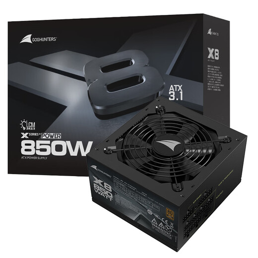 长城（Great Wall）额定850W X8金牌全模电脑电源（ATX3.1/原生PCIe5.1接口/漏电监测/单路12V/自动启停/支持5060TI）