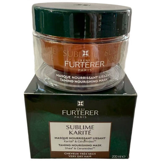 RENE FURTERER Nourishing Luxurious Hair Mask 200ml on clearance