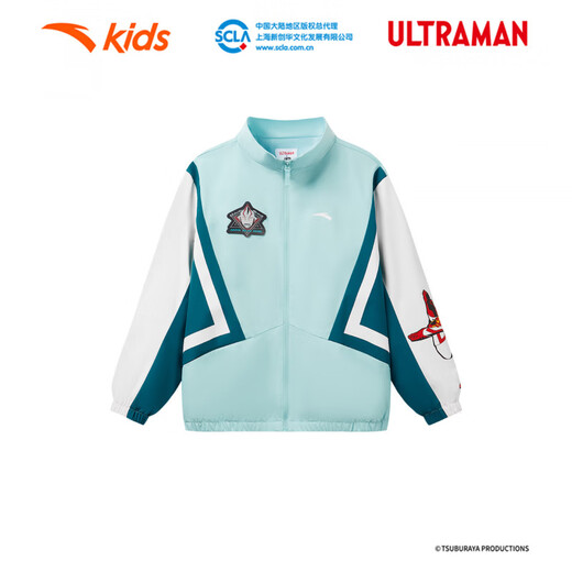 ANTA Children's Boys Outdoor Cycling Suit Sports Top 2025 New Breathable Boys Windproof Ultraman Thin Jacket Jelly Mint-2 120