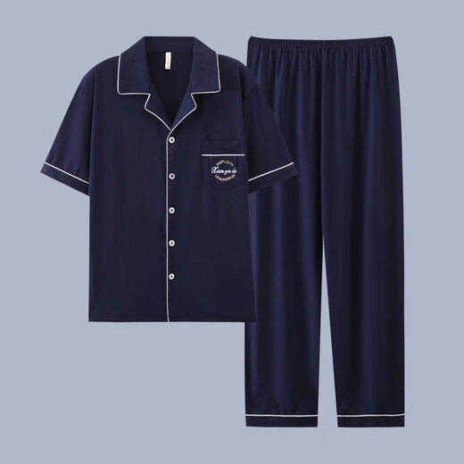 QLTQZQ PAJAMAS Men's Men's Summer Summer Summer delgada de algodón de algodón delgada de algodón de algodón de algodón de algodón de cola de hombres y primavera de primavera y verano en casa G3884 Azul (manga corta) 175 L [recomendado 100-120 Jin [Jin equivale a 0.5 kg]]