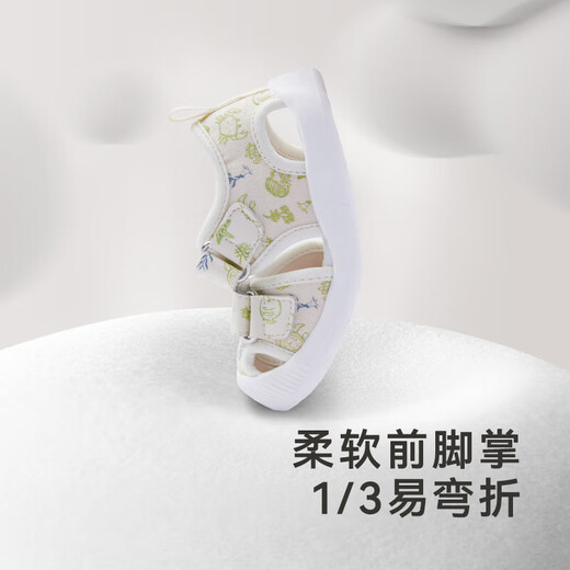 YEEHOO shopping mall same style children's shoes for boys summer breathable sandals soft sole Velcro