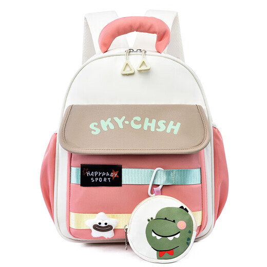 Neue Kindergarten Cartoon Schoolbag Leichte Babybelastung Reduktion Mädchen Rucksack Netter Kinder-Rucksack JD-8023# Pink Coin Brieftasche