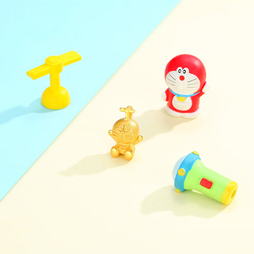 Chao Acer Doraemon Bamboo Dragonfly Gold Pendant Women's Pure Gold Transfer Beads Small Version for Baby and Girlfriend Birthday Gift Pendant (Necklace Not Included)