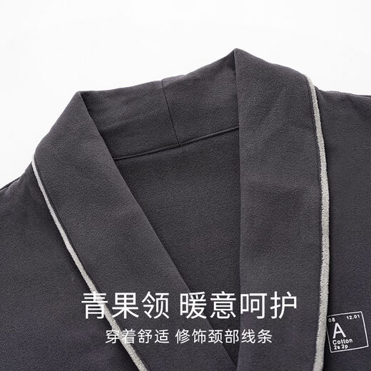
2025 new autumn and winter style plus velvet pajamas men's velvet thickened nightgown plus size home clothes three-piece set km9196-3 one size l
