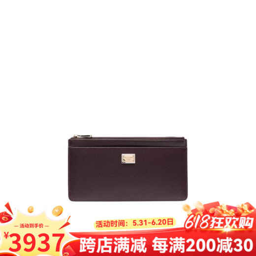 杜嘉班纳（Dolce&Gabbana）真皮女士钱包拉链徽标时尚简约百搭零钱包手拿包 BR100 黑色 均码