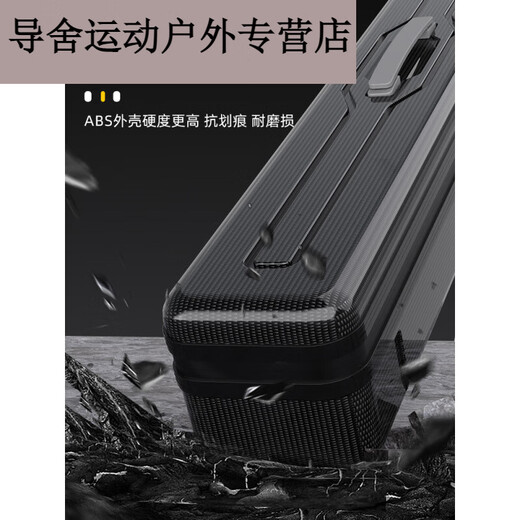 Zailuzi line storage box, multi-functional floating box, main line fishing gear box, hard shell fishing gear bag, small bait box, tool bag road 25 new upgraded wear-resistant super hard storage box 88*1