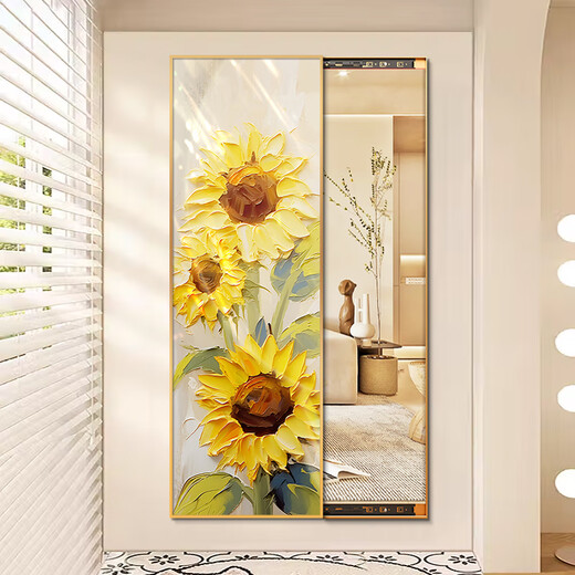 Papu cremiger Stil versteckter Spiegel in voller Länge Push-Pull-Eingangsspiegel Dekorative Hängsmalerei Nordische Sonnenblume Dressin
