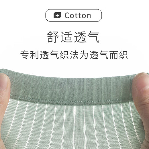浪莎前扣哺乳文胸棉质孕期产后喂奶聚拢防下垂背心式大码孕妇内衣胸罩