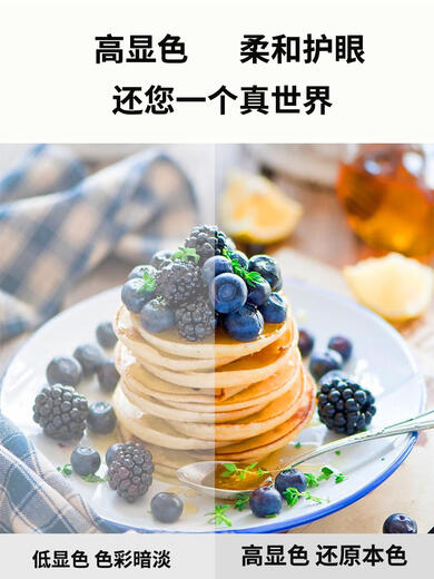 甜苗苗天花板LED灯30x120铝扣板石膏板集成吊顶面板灯led平板灯300x1200 白30*12048W明装款质保3年