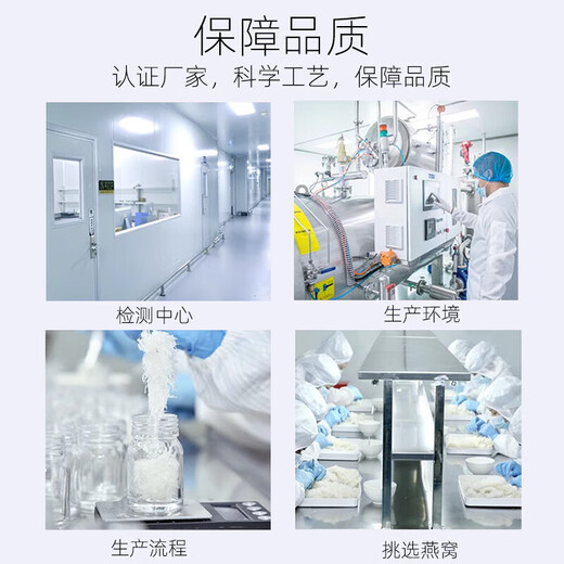 HEESSU赫塑即食燕窝正品鲜炖燕窝即食轻享礼盒低糖送礼高档罐装送长辈 2盒装  【70g*6瓶/盒】