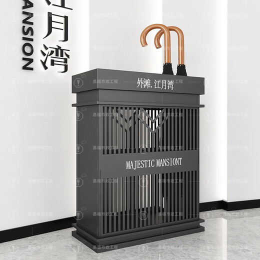 Qinyoufantong simple umbrella rack hotel lobby iron high-end umbrella storage rack hanging umbrella artifact sales department umbrella storage rack customized size and color