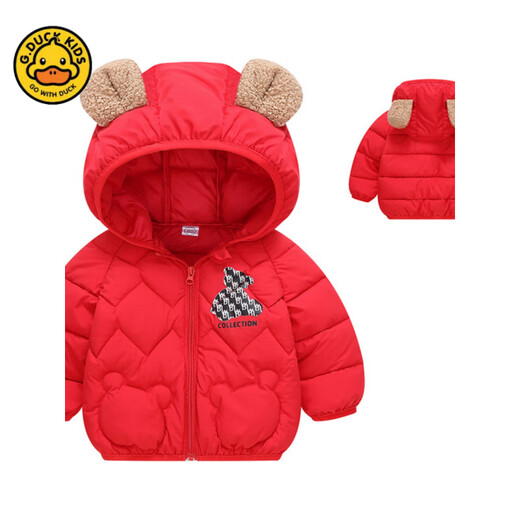 G.duck parent-child wear mother-daughter cotton coat bright red 120 recommended 100-110 cm