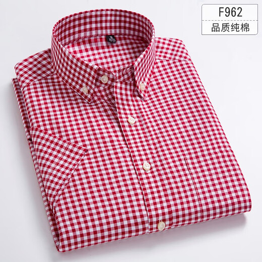 New summer men's short-sleeved shirt pure cotton thin plaid middle-aged casual cotton half-sleeved shirt daddy suit hk- 9710 pure cotton thin 38