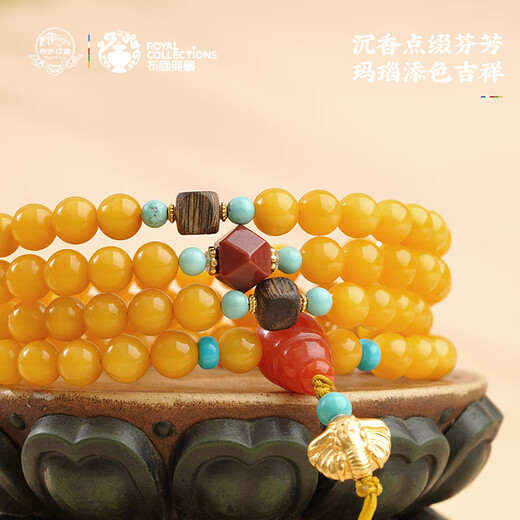 Potala Palace beeswax agate agarwood 108 beads green pine southern red necklace multi-circle bracelet for men and women as a birthday gift for boyfriend