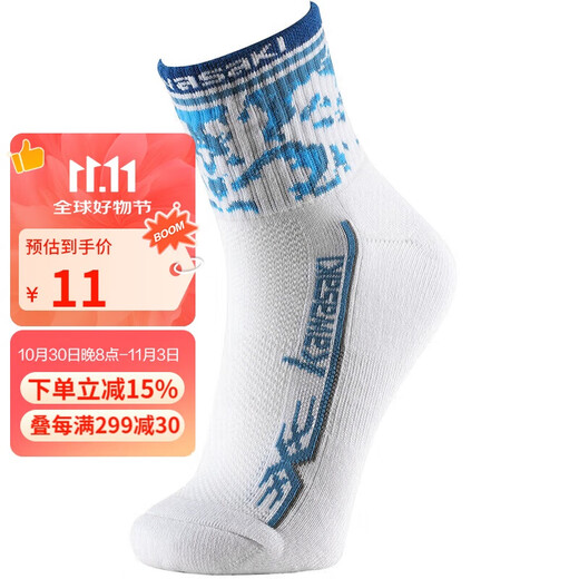川崎KAWASAKI羽毛球袜运动袜透气防滑加厚毛巾底男款KW-6103蓝色
