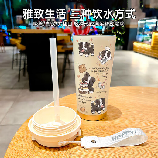 Juechu German imported quality Happy puppy thermos stainless steel student special coffee cup for hand-carrying new men's DX1047 bow ink cat + lanyard ceramic inner liner