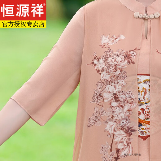恒源祥胖妈妈夏装旗袍连衣裙子夏季雪纺裙子大码2025中年女夏款气质 6628黑色 4XL 建议140-150斤