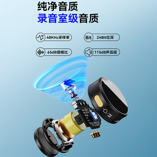 IMVP camera wireless lavalier microphone is suitable for Nikon Z6 Z7 Z8 Z30 Z50 D750 D850 D3 D6 MIX camera noise reduction video recording microphone 2 one for two, suitable for cameras and mobile phones, with monitoring headphones