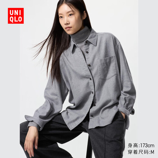 Uniqlo Women's Flannel Shirt/Long Sleeve Shirt 481168 04 Smoke Gray XL