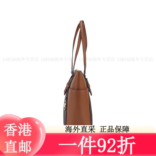 Micheel Kors (Michael Kors) Frauenmodische und vielseitige One-Shoulder-Hand-in-Schwieger-Crossbody-Tasche Valentinstagsgeschenk Black 35T0GCFT7LBLACK