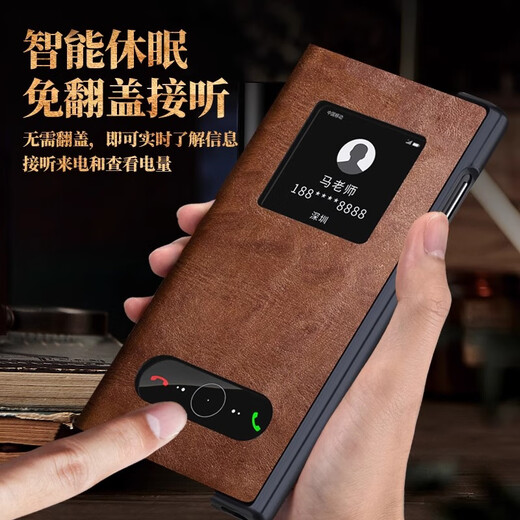 Lan Meixi Huawei Matexs2 Mobiltelefon Hülle Neue Magnetklappe Faltbarer Halterung Schutzhülle High-End-Leder-Matt Ultra-dünn einfacher XS2-Full-inclusive-Anti-Fall-Internet-Promi Leder-Hülle ohne Flip-Freeing Antworten [elegant braun] integrierte Faltungsklasse Huawei Matexs2