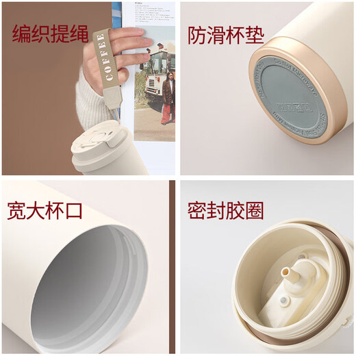 承琉时代少年团316保温杯咖啡水杯宋亚轩马嘉祺丁程鑫杯子周边tnt学生 ZZ9274马-陶瓷覆层530ml