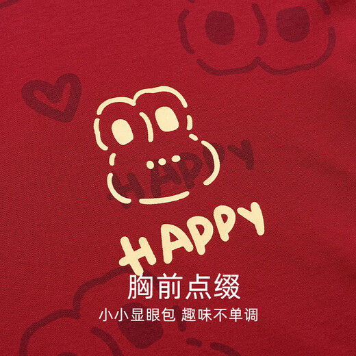 Fenton Ke'an new couple pajamas spring and autumn simple two-piece suit women's long-sleeved trousers newlywed wedding men's home wear