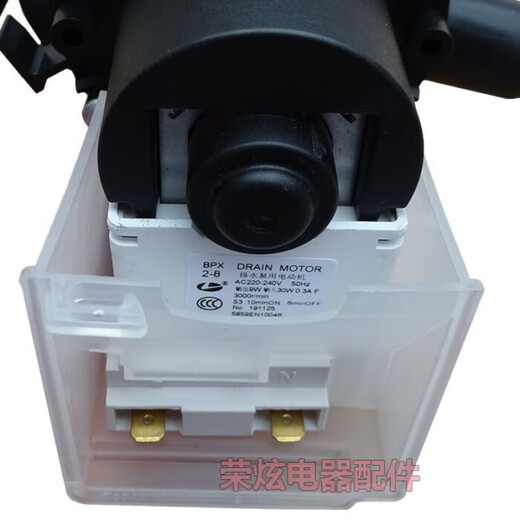 LG original LG drum washing machine WD- N12430D drain pump T12235D Rayli drain pump motor accessories WD-T12157D drain pump complete set
