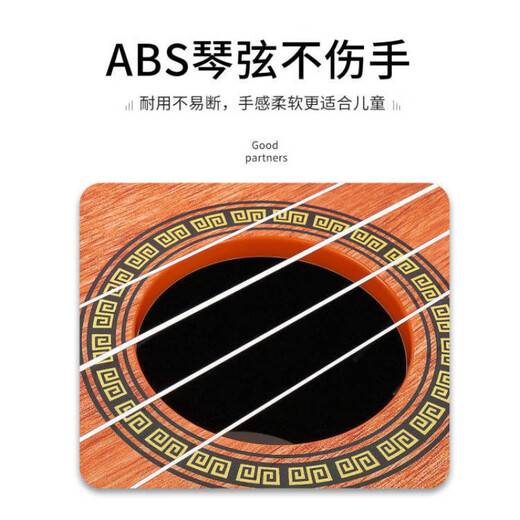 京佳吉他尤克里里初学者儿童弹唱乐器新手男女小学生零基础成人 [初学者]21寸涂鸦色+礼包