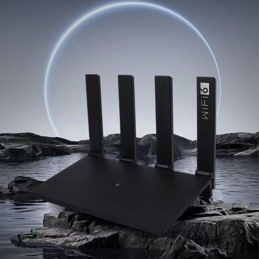
Huawei router wifi6+full Gigabit home wireless 5G wall-through king large apartment e-sports oil leakage whole house wifi signal amplifier network enhancer game black wall-through version wifi6 (WS7002)
