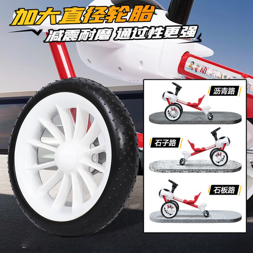 Keyoumeng Sam Flugzeug-Drift-Auto Kinder-Dreirad-Balance-Auto 3-6 Jahre altes männliches und weibliches Baby Anti-Überschlag-Schiebefahrrad Chinesisches rotes Drift-Auto 丨Verschleißfestes leises Rad + Musik + Beleuchtung + Sitzverstellung 2025 neues Kinder-Drift-Auto vergrößerte Karosserie