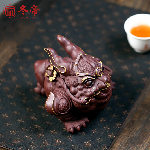 Winter Emperor Yixing Purple Clay Tea Pet Golden Toad Ornaments Boutique Chen Hongjun Handmade Rabbit Golden Toad Pixiu Tea Tray Decoration Tea Play Chen Hongjun-Golden Rabbit Toad