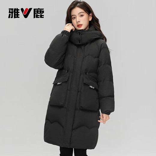 Yalu Down Jacket Women's Mid-Length 2025 Winter Thickened Cold-Resistant Warmth New Fashion Couple Style Hooded Jacket Women