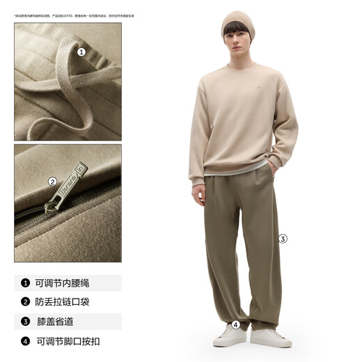 Banana inner pants 503Regular men's air cotton tapered sweatpants 25 autumn and winter new style