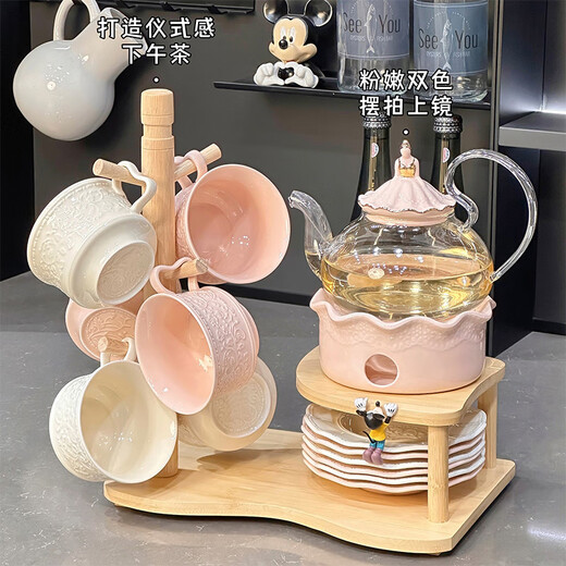 Xibaisheng Light Luxury Cup Set Home Drinking Cup Set Living Room Hospitality Tea Cup 6 Heat-Resistant Teapots Tea Set Complete Set Light Luxury Cup 15-piece Set 1810