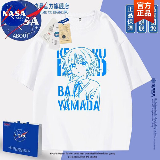 NASA ABOUT official joint brand Lonely Rock Yamada Ryo Animation Japanese round neck short-sleeved men and women T-shirt printing lazy style white-N1504-Gotou Ichiri XL (authentic high quality)